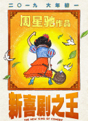 色先锋av资源中文字幕